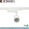 أضواء المسار LED 95RA COB 18W بيور وايت