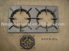 Dual Grate and Burner