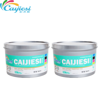 CJS Special Colors Offset Printing Ink Green Ink