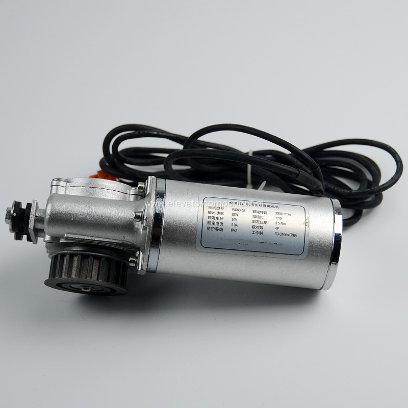 Sigma Elevator Door Brushless DC Motor WS60-03