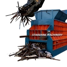 Box Shear Metal Shear Machine Horizontal Shears