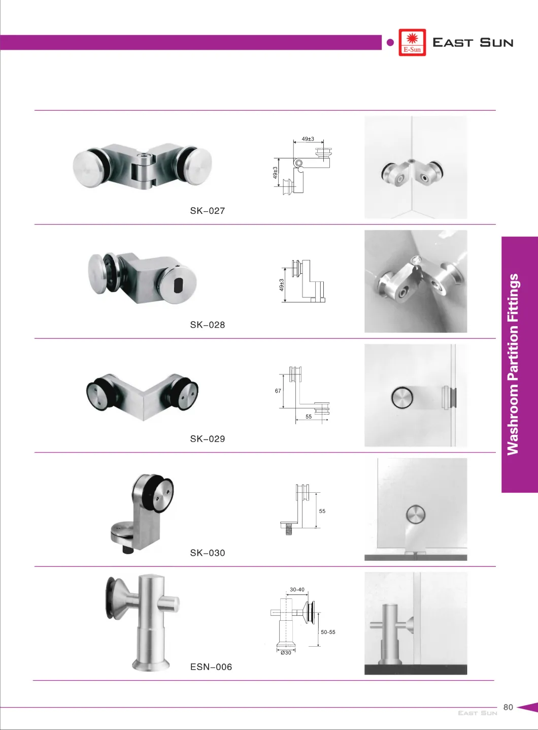 Popular Designs Glass to Glass Shower Door Hinge (SK-027)