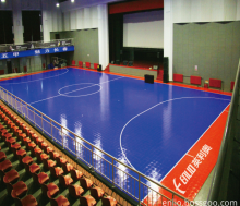 Enlio indoor soccer futsal court tils