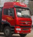 JIEFANG FAW Corrosive Goods Transport Tank Truck