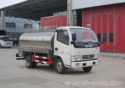 شاحنة ناقلة الحليب Dongfeng