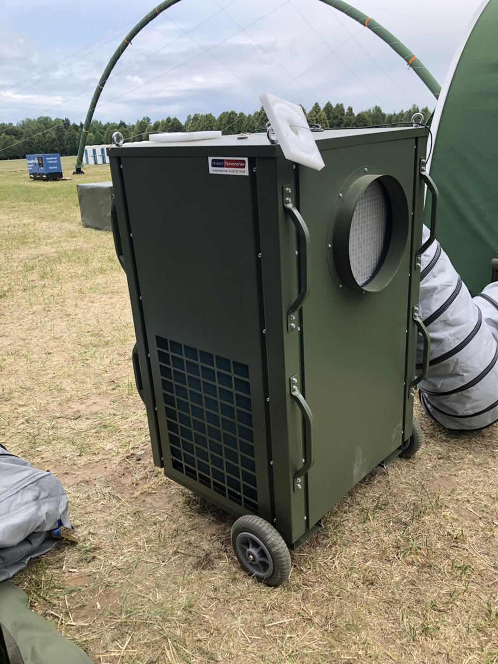 Aire acondicionado del hospital móvil 7000W 24000BTU