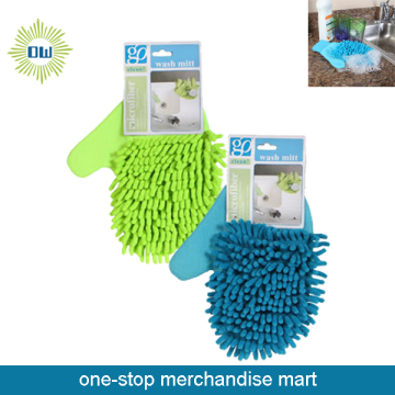 Dollar Items of Wash Mitt