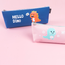 Cute Dinosaur Pencil Case for Kids - 2 Color Options