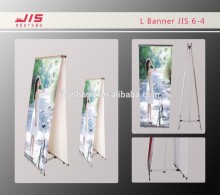 custom size and design German double sides L banner stand