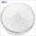 supply High Quality Pure Sucralose Powder