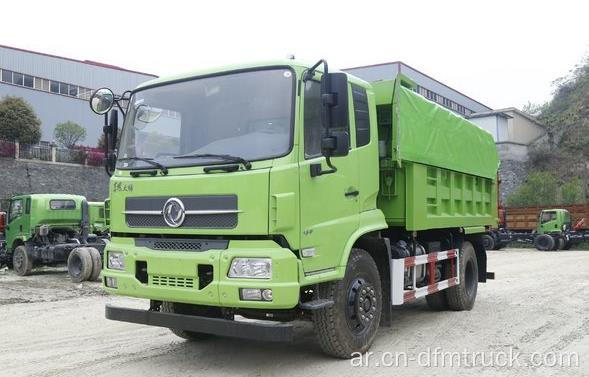 Dongfeng Mid-Duty Dutm Truck مع ديزل للبيع