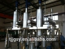 Short path distiller for high purify fish oil