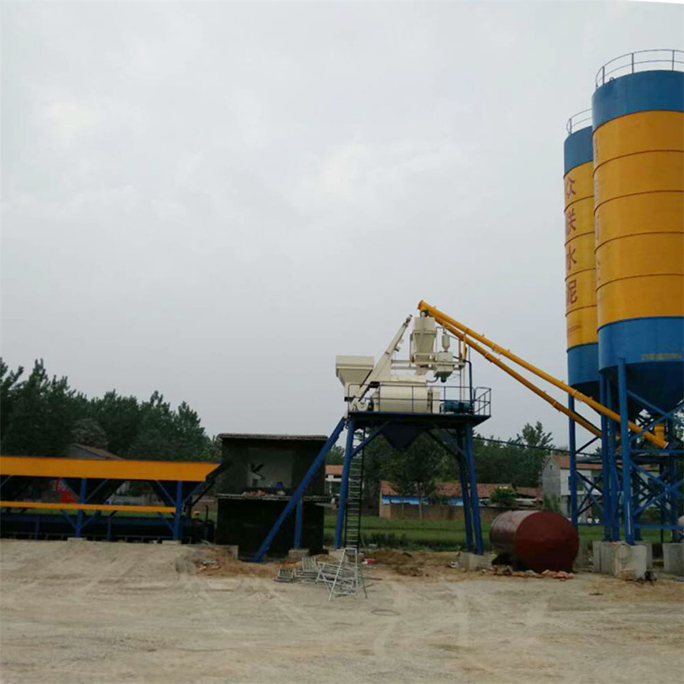 Stationary wet small concrete batching plant machine price