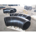 Carbon Steel Pipe Bend