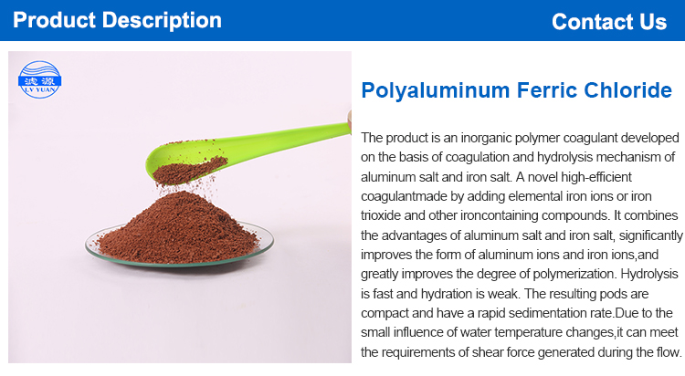 Lvyuan water purifying agent chemical PAFC Poly Aluminum Ferric Chloride with lowest price