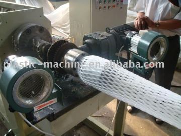 EPE fruit net machine plastic machine