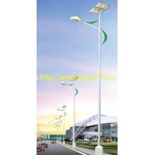 Sell Green Energy Solar LED street  light with 7-8m light pole