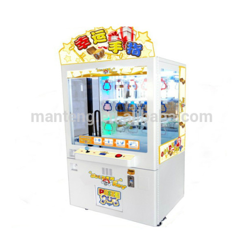 key master vending machine crane machine