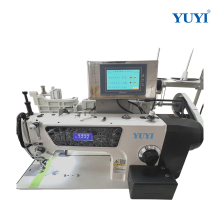 Box Trolley Curtain Hemming Machine