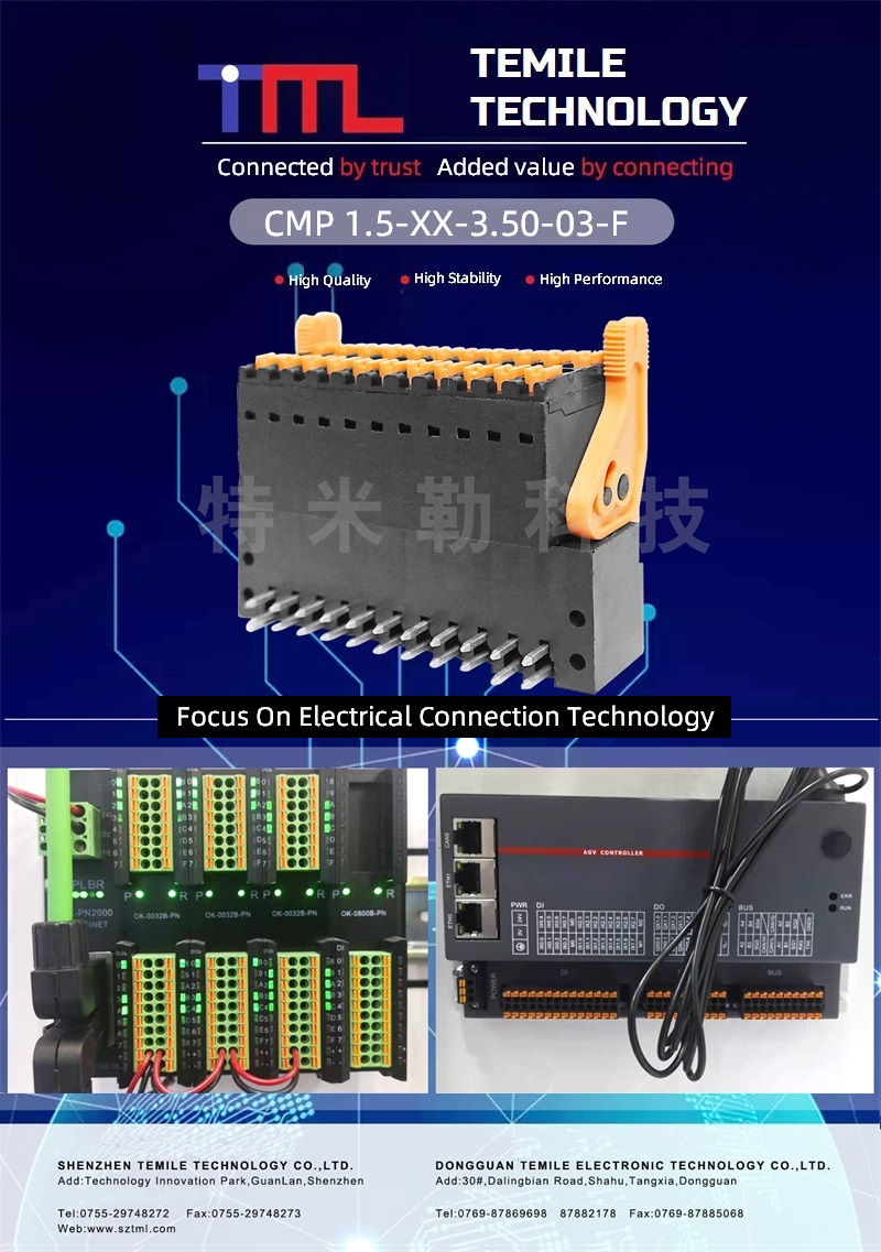 Composite Terminal Block