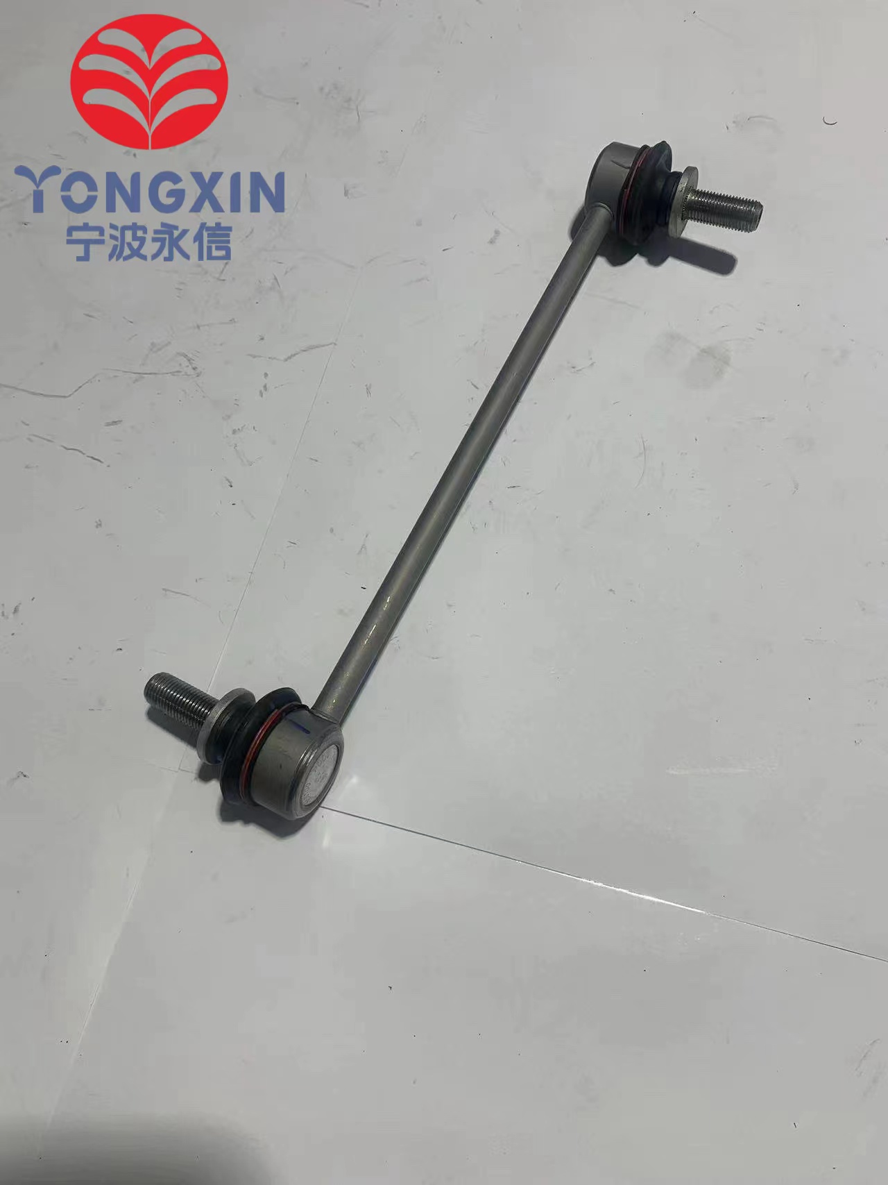 Automobile cast iron tie rod