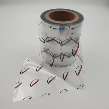 Custom pattern heat-sealing PET packaging film