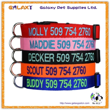 G-A-5795 personalized dog collars