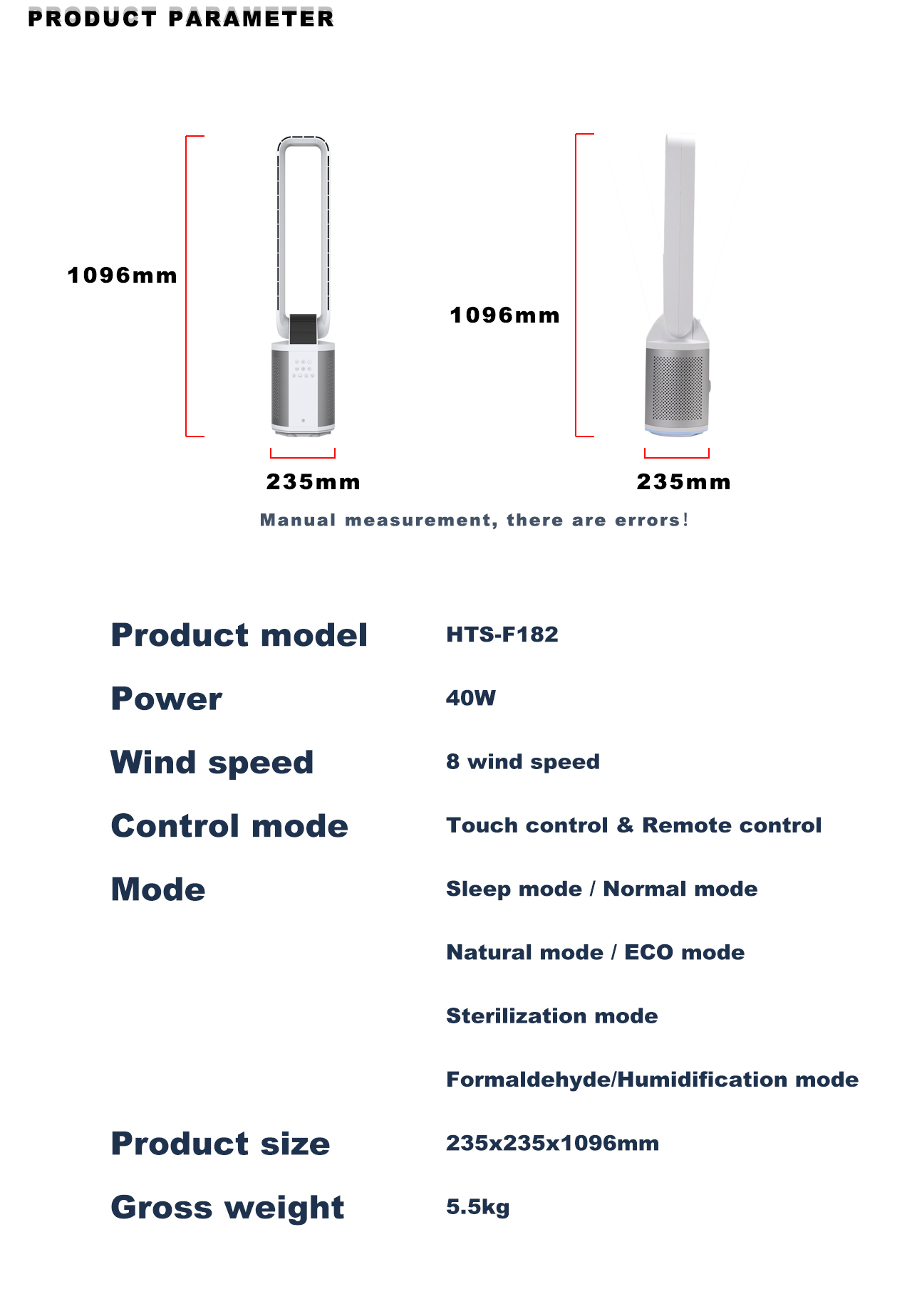 HTS-F182 Bladeless Fan specification HTS-F182 Bladeless Fan specification