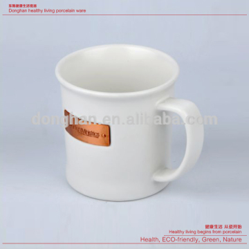 Bee Noble coffee cup dimensions