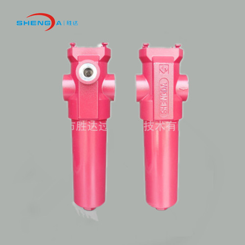 Diesel Engine Inline Fuel Filtrator Filter