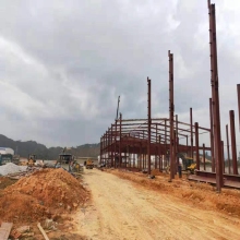 Steel Structure Modular Portable Building House