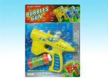 BUBBLE GUN