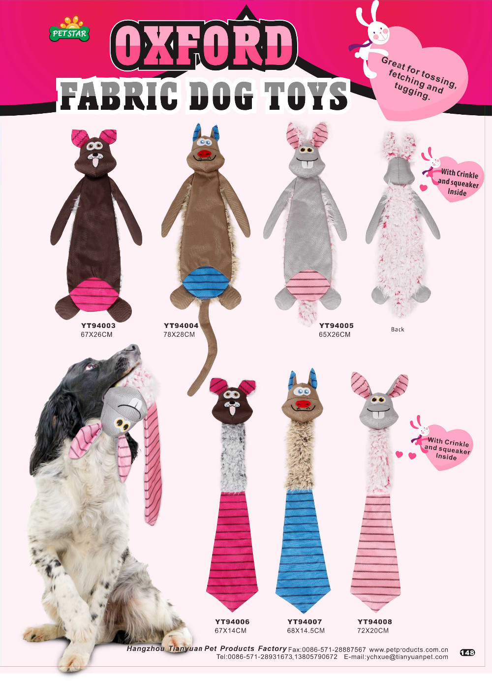 Interactive Eco-Friendly Fleece Dog Toy Soft Squeaky Dog Toy