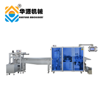 Automatic Horizontal Weight Loss Slim Plaster Packaging Machine