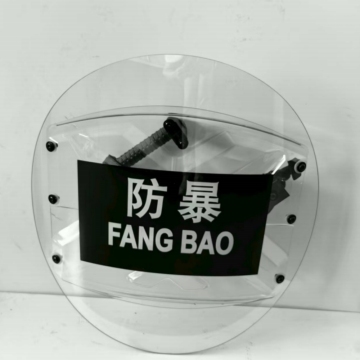 High-Strength Riot Control PC Shield Solution