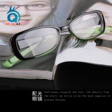 XP008 Clear Lens Optical Glasses Frame