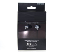 Stereo Bar Receiver for Sony (MDR EX90SL)