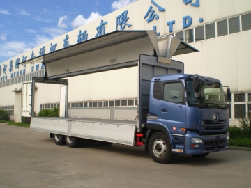 Convenient Port Loading Vehicle Wing Opening Truck