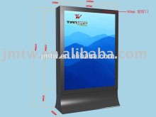 Picture Changing Light Box, scrolling light box, changing light box