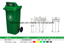 Outdoor Dustbins