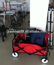 personal shopping cart