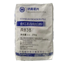 Yuxing di biossido di titanio Anatase A1 Rutile R818 R838