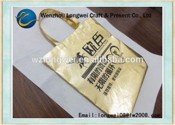 laminated nonwoven fabric for shopping bag