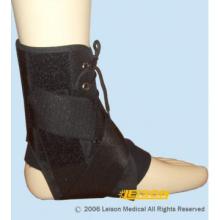 Deluxe Ankle Splint