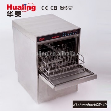 Commercial dishwasher/Desktop dishwasher/Drawer dishwasher HDW-40
