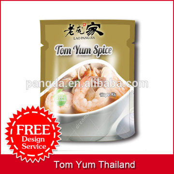 tom yum thailand style (FREE design service)