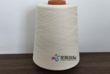 Siro Compact spun Cotton Yarn SCF40K