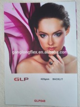 PET BACKLIT 420GSM