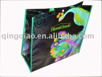 recyclable laminated pp woven shopping bag/pp non woven shopping bag