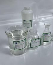 admix liquid concrete plasticizer concrete additives